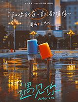 Ҋ(jin)㺣(bo)
