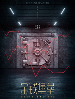 X(qin)(bo)