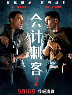 (hu)Ӌ(j)̿2