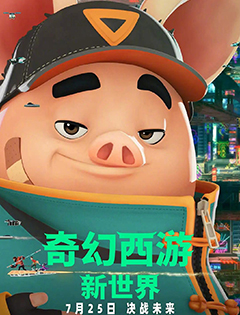 Σ纣(bo)