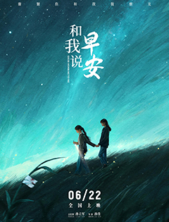 f(shu)簲(bo)